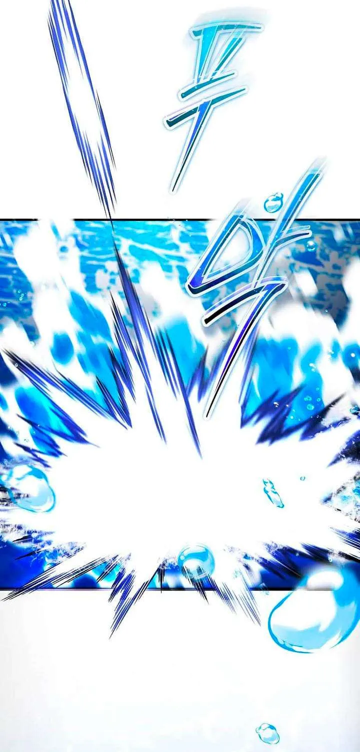 Read Regressed Genius Creates Mythic Items chapter 51 image 7 on Lezhin