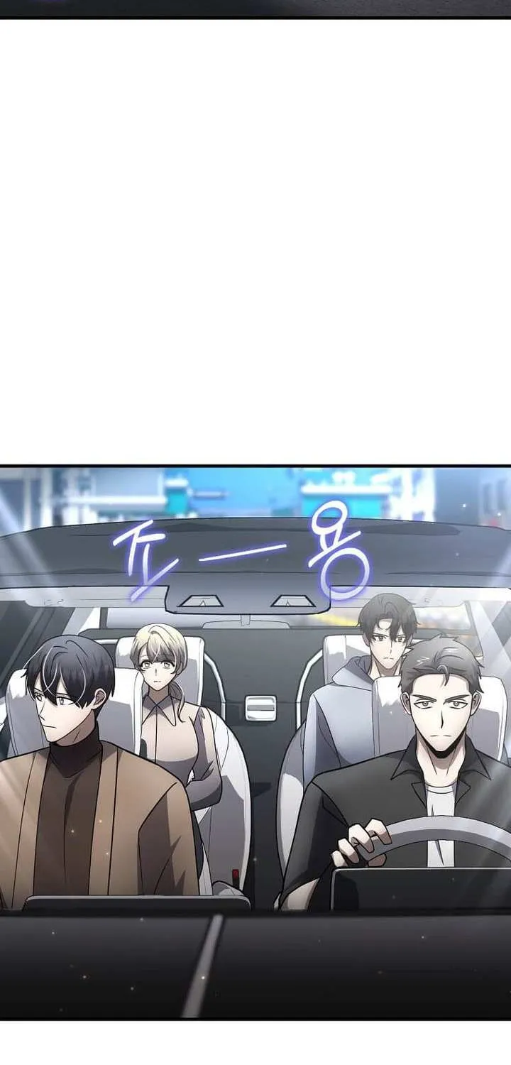 Read Regressed Genius Creates Mythic Items chapter 53 image 1 on Lezhin
