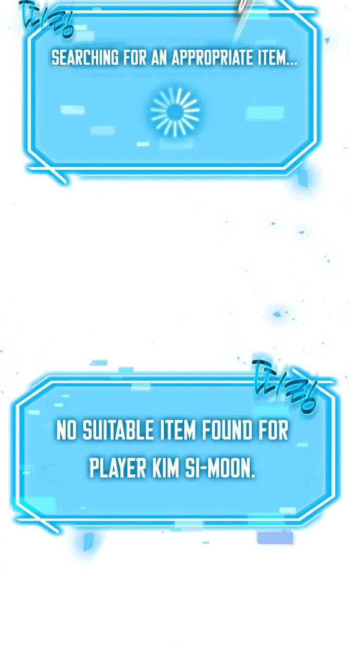Read Regressed Genius Creates Mythic Items chapter 53 image 19 on Lezhin