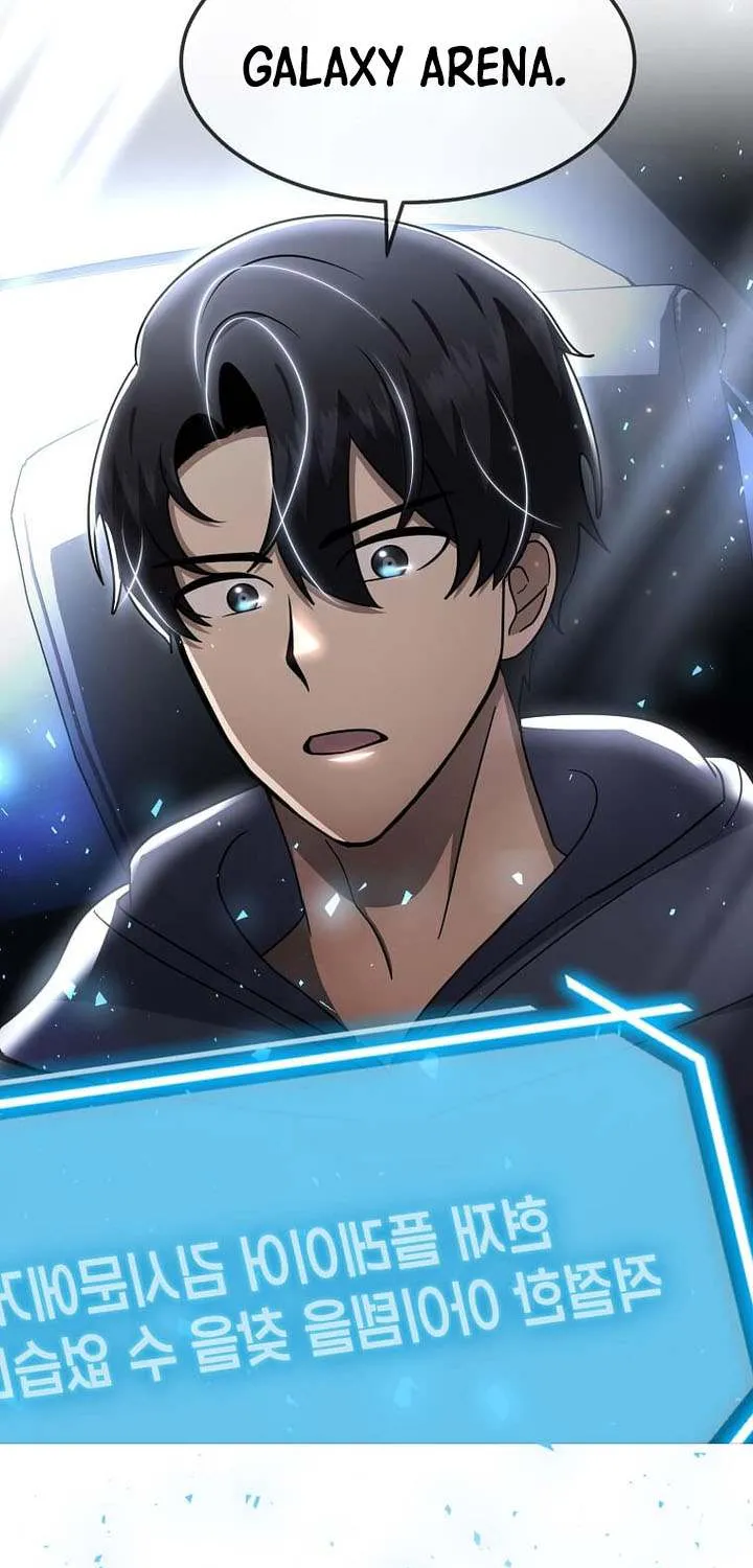 Read Regressed Genius Creates Mythic Items chapter 53 image 24 on Lezhin