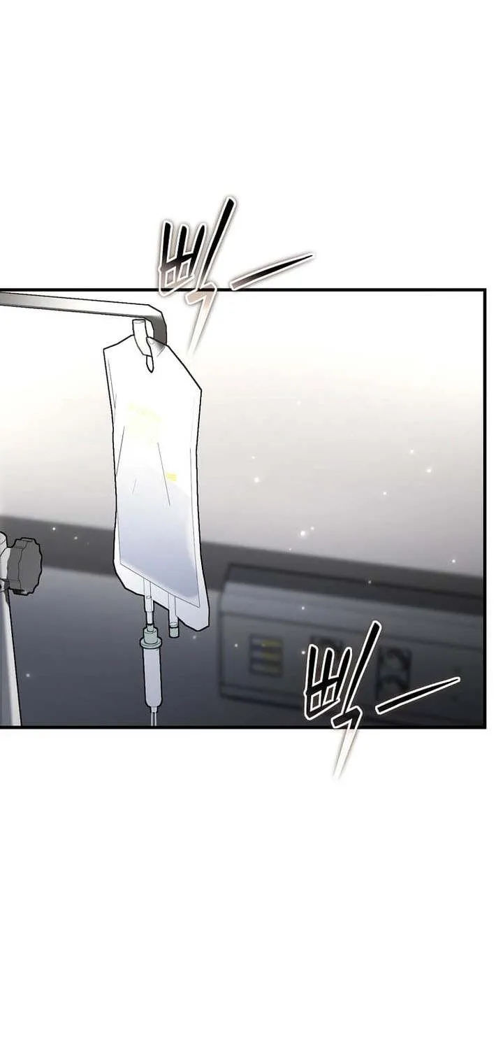 Read Regressed Genius Creates Mythic Items chapter 53 image 39 on Lezhin