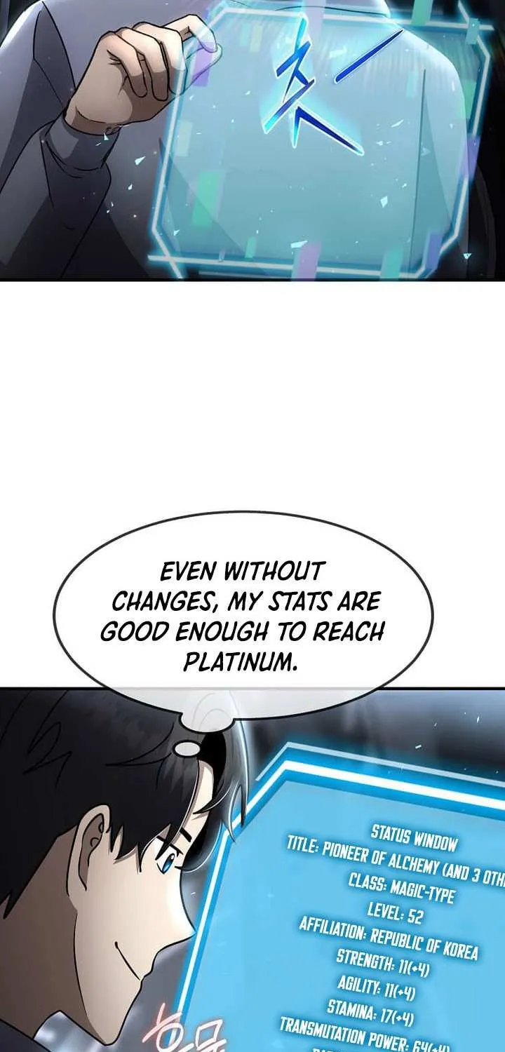 Read Regressed Genius Creates Mythic Items chapter 53 image 4 on Lezhin