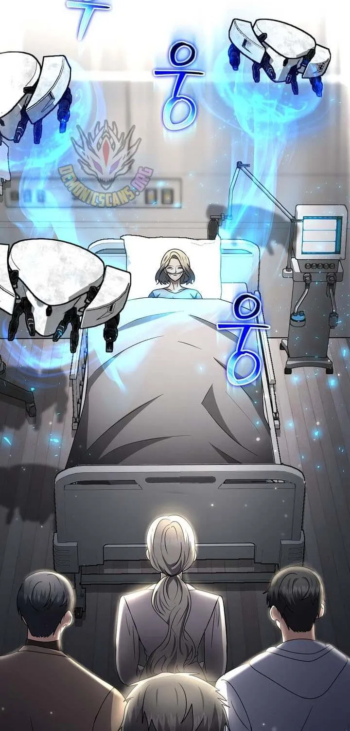 Read Regressed Genius Creates Mythic Items chapter 53 image 42 on Lezhin