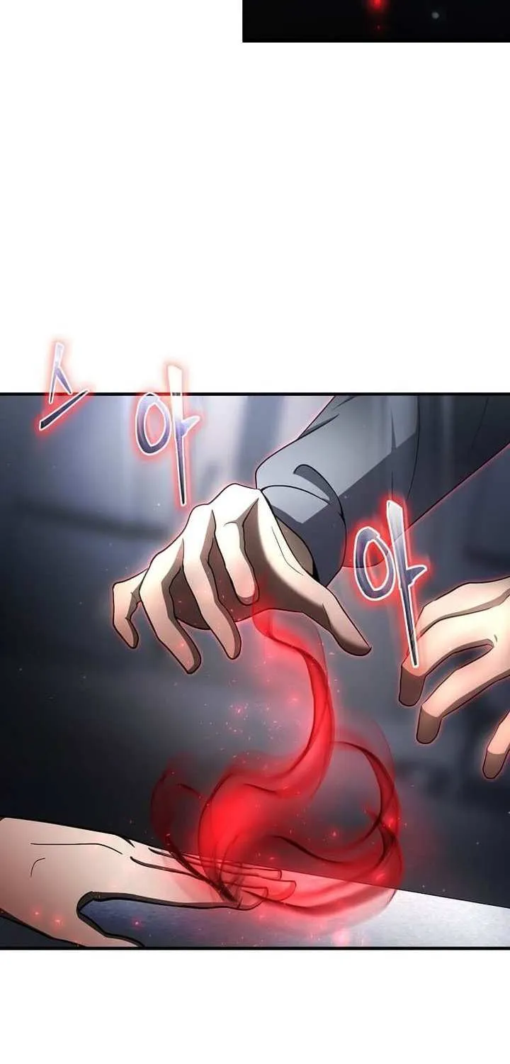 Read Regressed Genius Creates Mythic Items chapter 54 image 2 on Lezhin