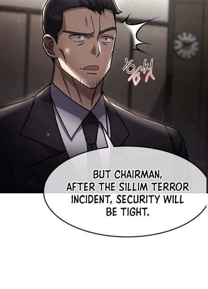 Read Regressed Genius Creates Mythic Items chapter 54 image 55 on Lezhin