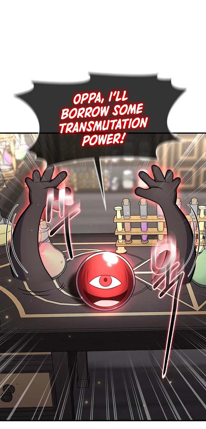 Read Regressed Genius Creates Mythic Items chapter 55 image 16 on Lezhin