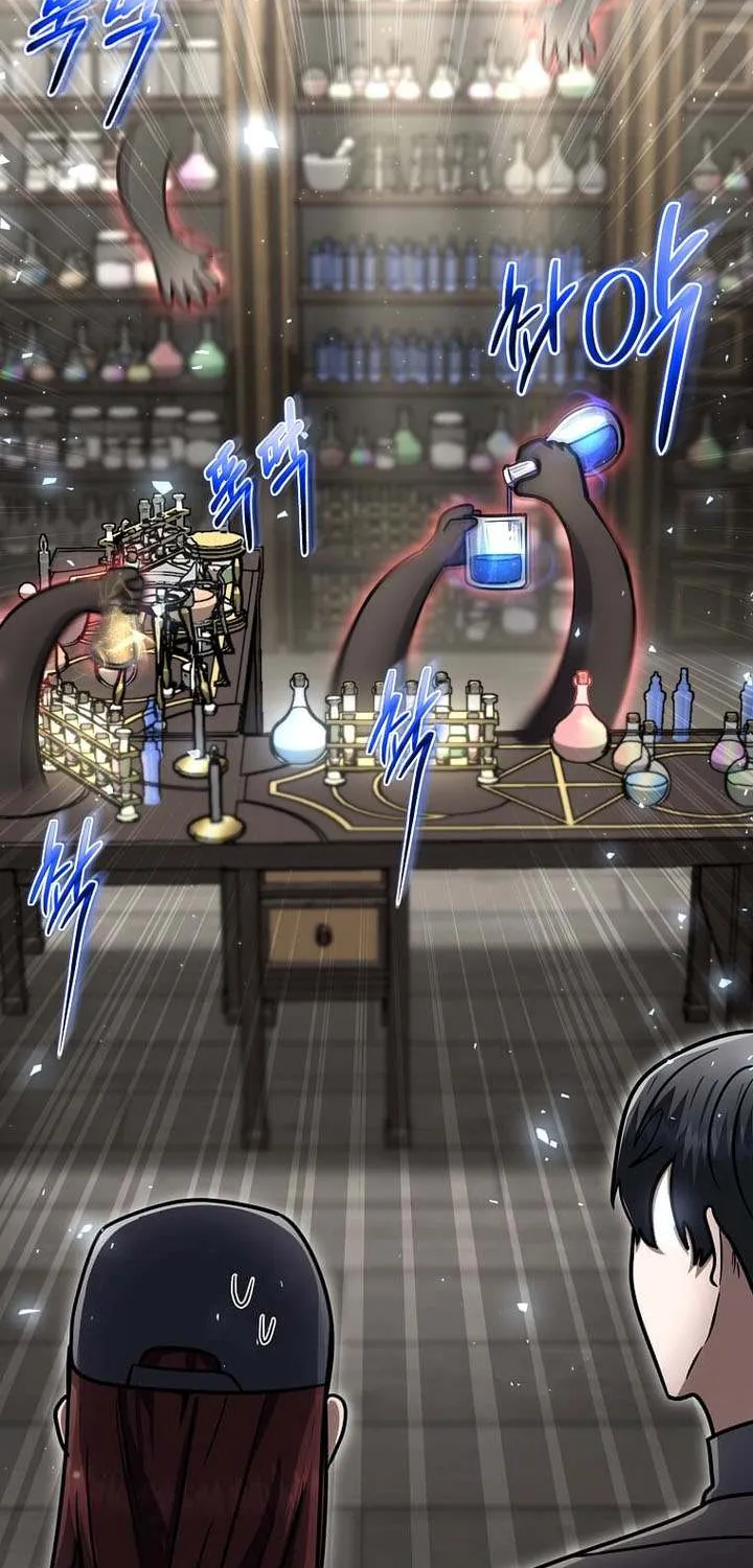 Read Regressed Genius Creates Mythic Items chapter 55 image 44 on Lezhin