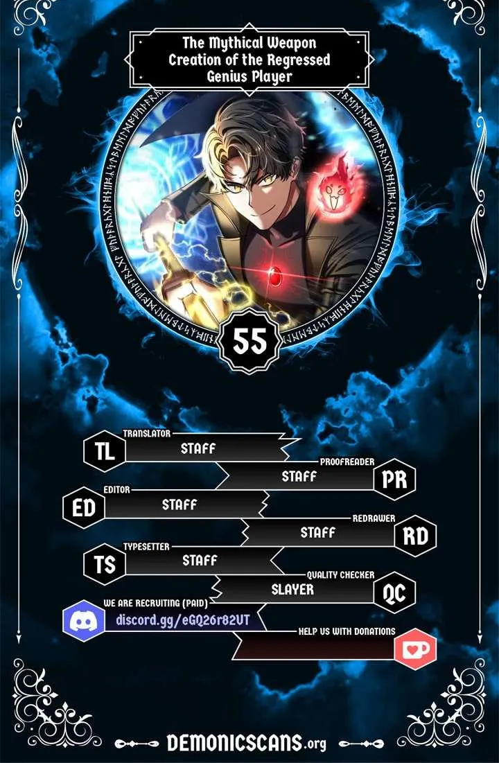 Read Regressed Genius Creates Mythic Items chapter 55 image 7 on Lezhin