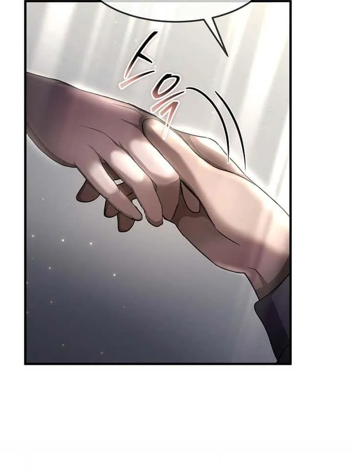 Read Regressed Genius Creates Mythic Items chapter 55 image 74 on Lezhin