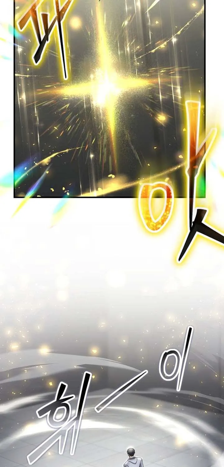 Read Regressed Genius Creates Mythic Items chapter 55 image 79 on Lezhin