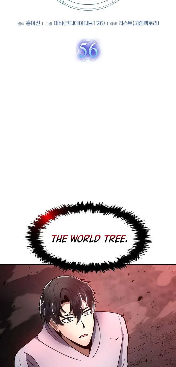 Read Regressed Genius Creates Mythic Items chapter 56 image 20 on Lezhin