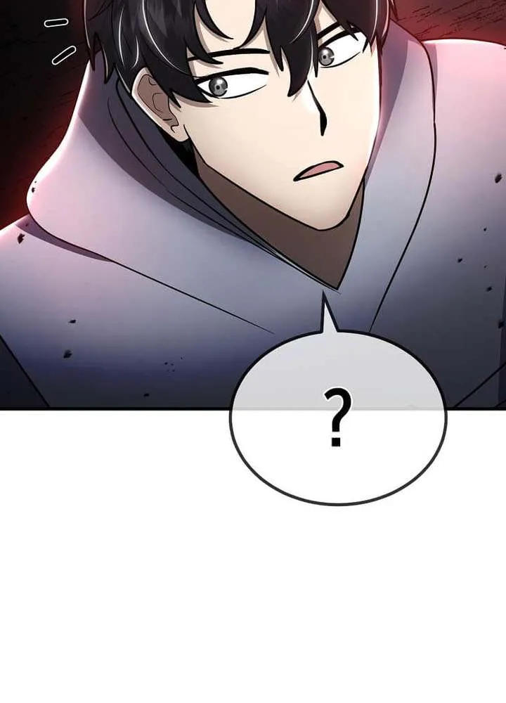 Read Regressed Genius Creates Mythic Items chapter 56 image 22 on Lezhin