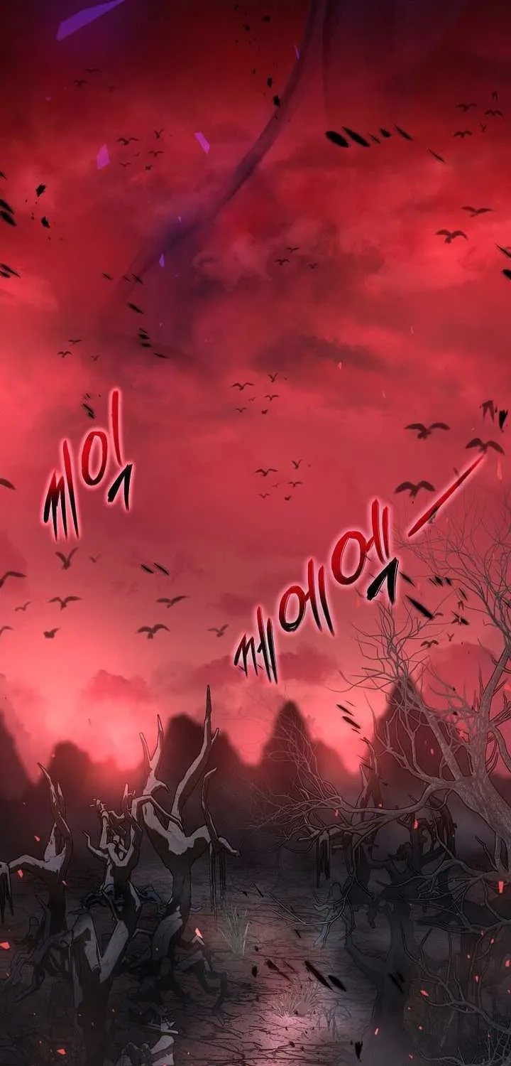 Read Regressed Genius Creates Mythic Items chapter 56 image 3 on Lezhin