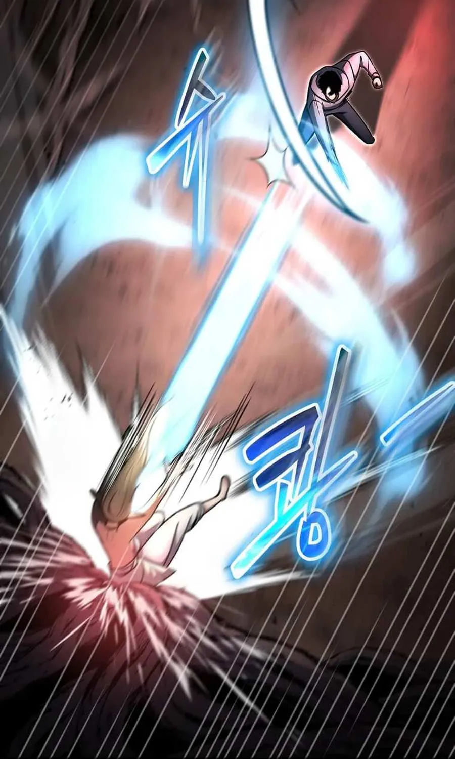 Read Regressed Genius Creates Mythic Items chapter 57 image 18 on Lezhin
