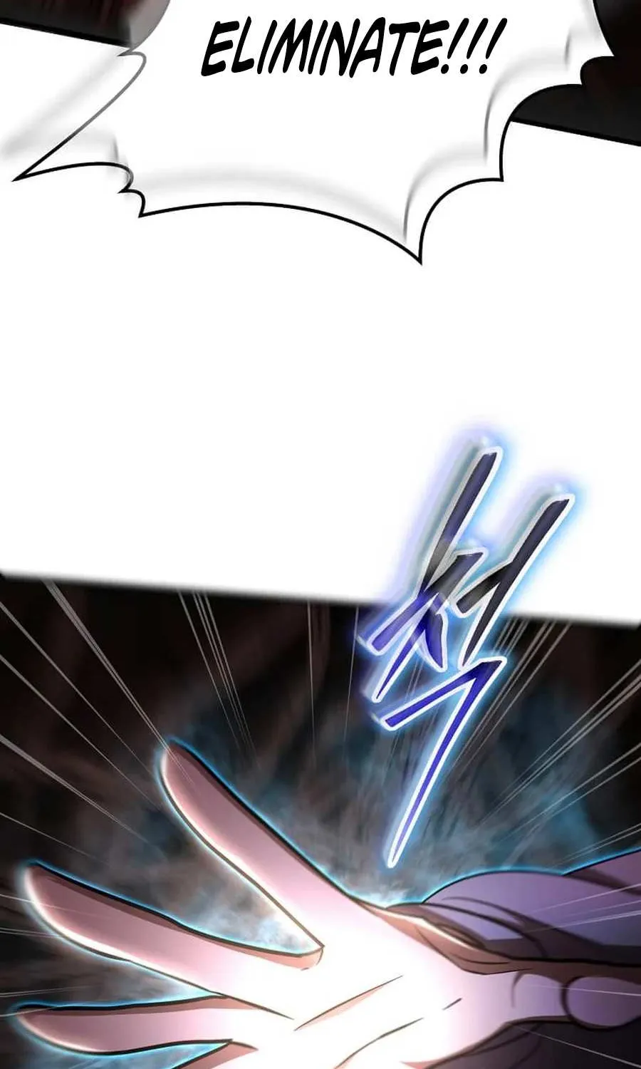 Read Regressed Genius Creates Mythic Items chapter 57 image 26 on Lezhin