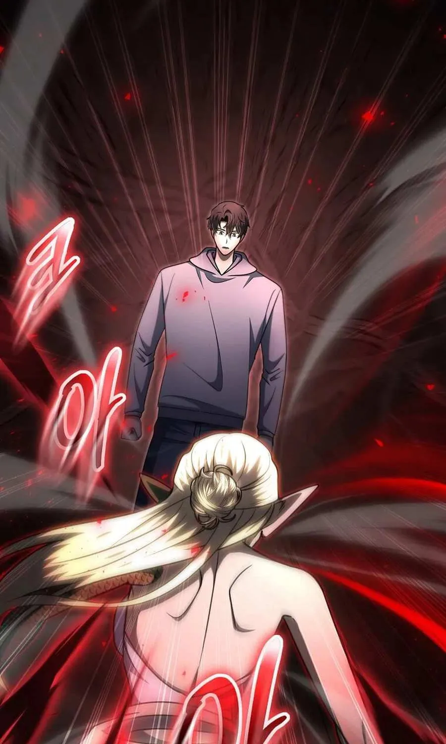 Read Regressed Genius Creates Mythic Items chapter 57 image 4 on Lezhin