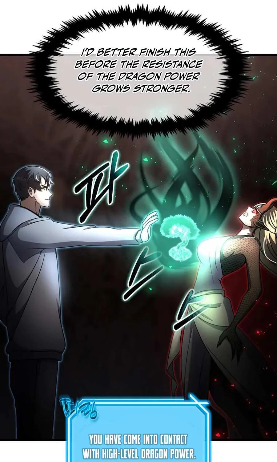 Read Regressed Genius Creates Mythic Items chapter 57 image 40 on Lezhin
