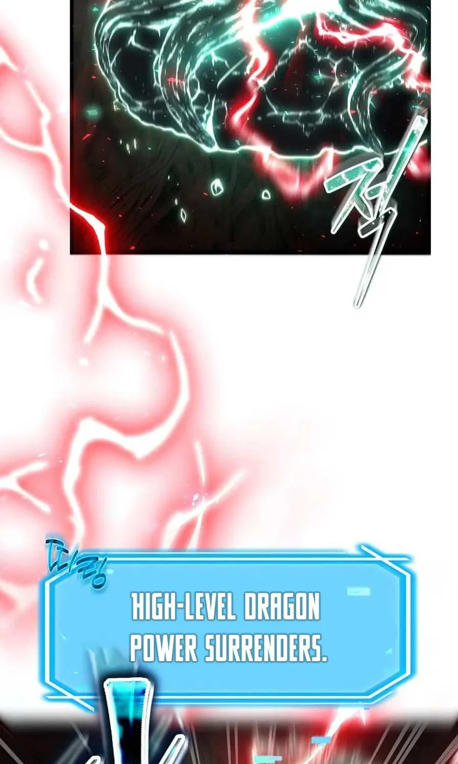 Read Regressed Genius Creates Mythic Items chapter 57 image 46 on Lezhin