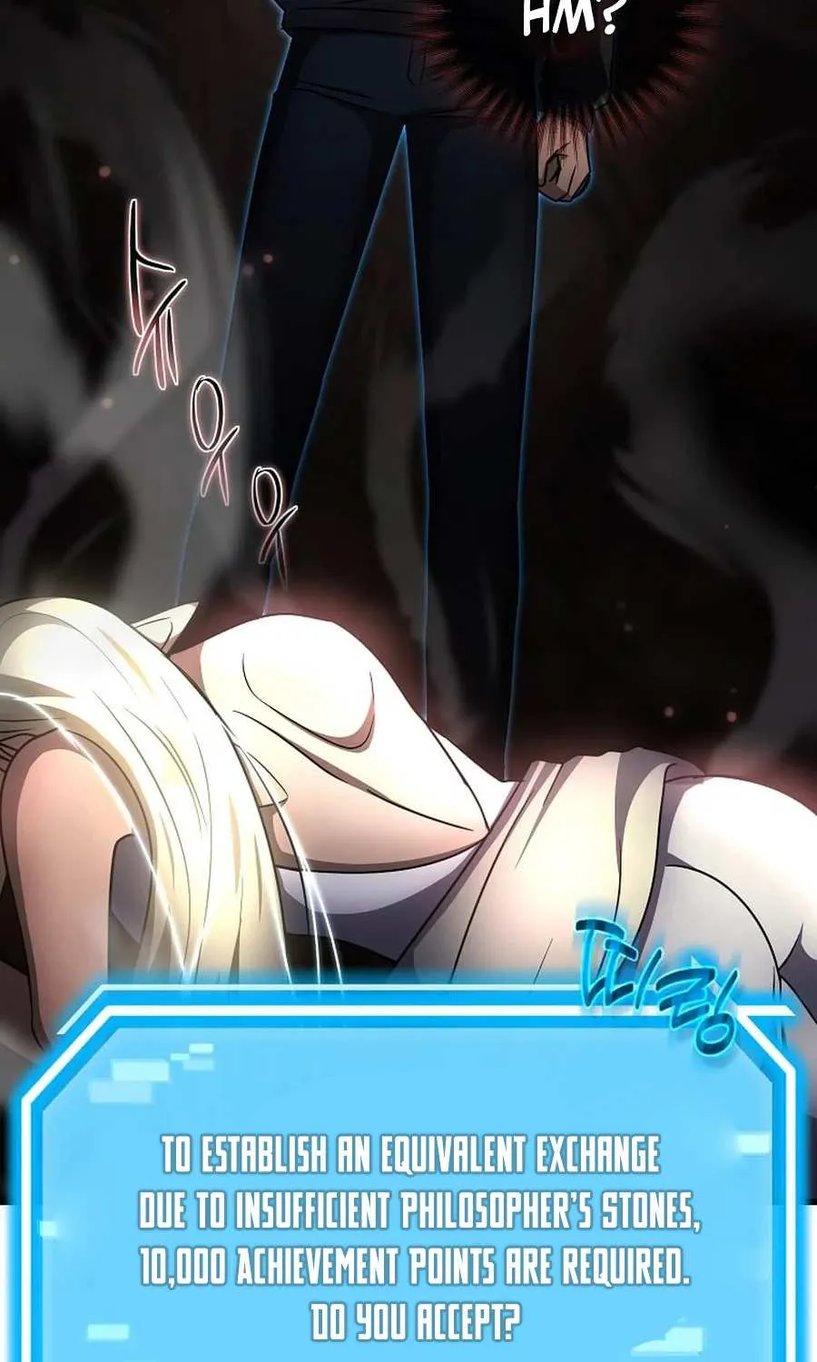 Read Regressed Genius Creates Mythic Items chapter 57 image 53 on Lezhin
