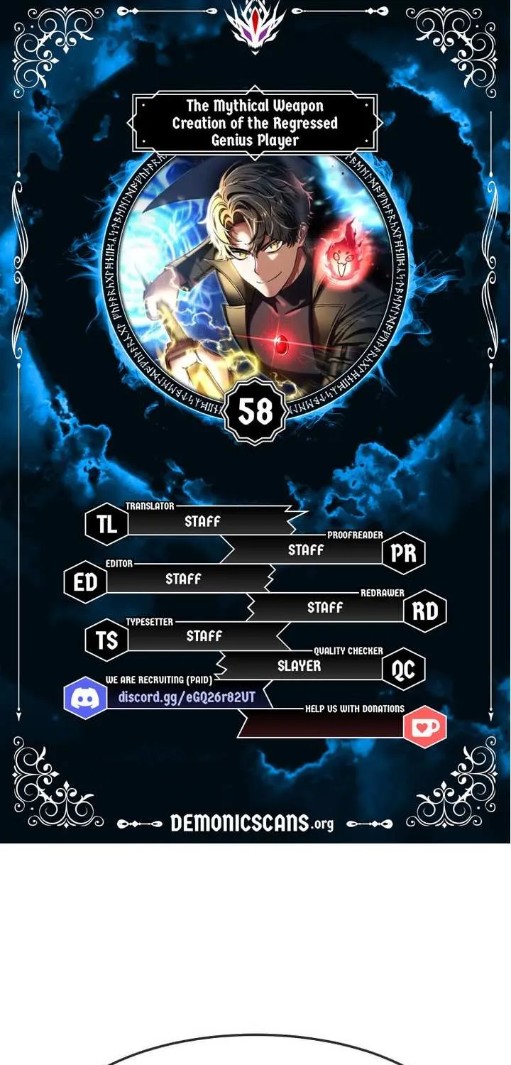 Read Regressed Genius Creates Mythic Items chapter 58 image 1 on Lezhin
