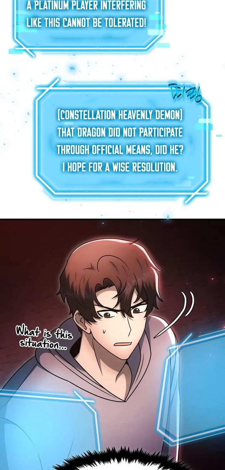 Read Regressed Genius Creates Mythic Items chapter 58 image 12 on Lezhin