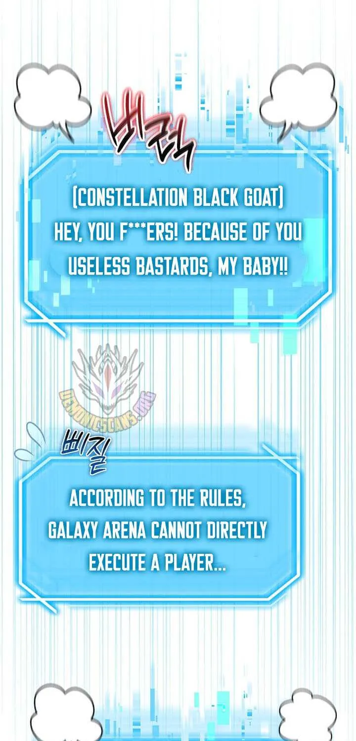 Read Regressed Genius Creates Mythic Items chapter 58 image 33 on Lezhin