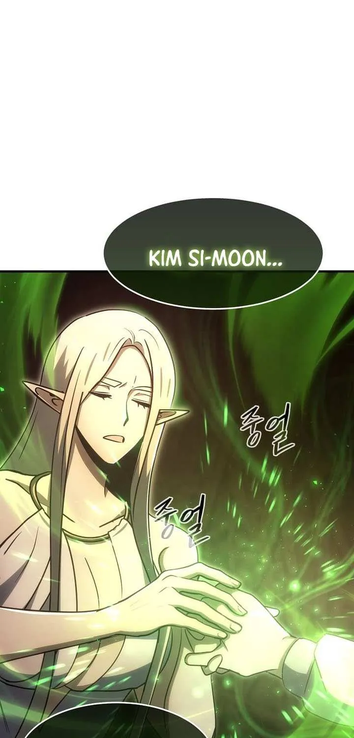 Read Regressed Genius Creates Mythic Items chapter 58 image 91 on Lezhin