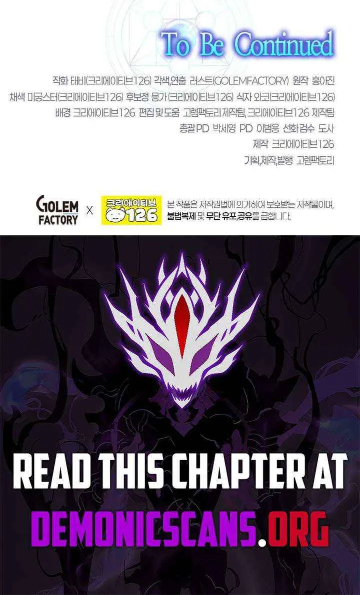 Read Regressed Genius Creates Mythic Items chapter 59 image 103 on Lezhin