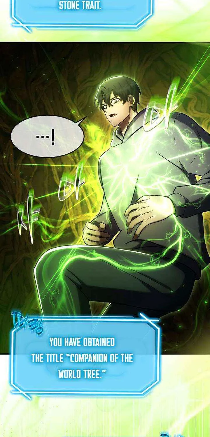 Read Regressed Genius Creates Mythic Items chapter 59 image 12 on Lezhin