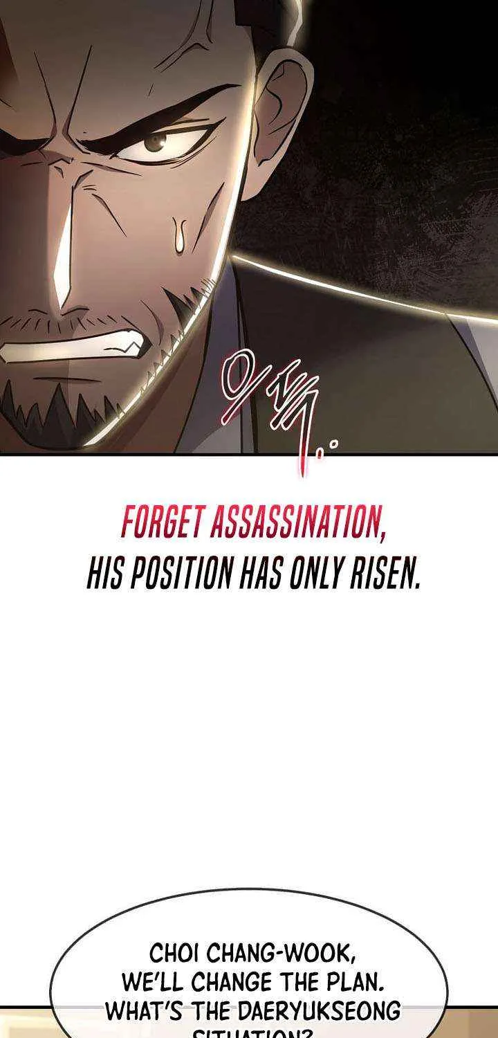 Read Regressed Genius Creates Mythic Items chapter 59 image 50 on Lezhin