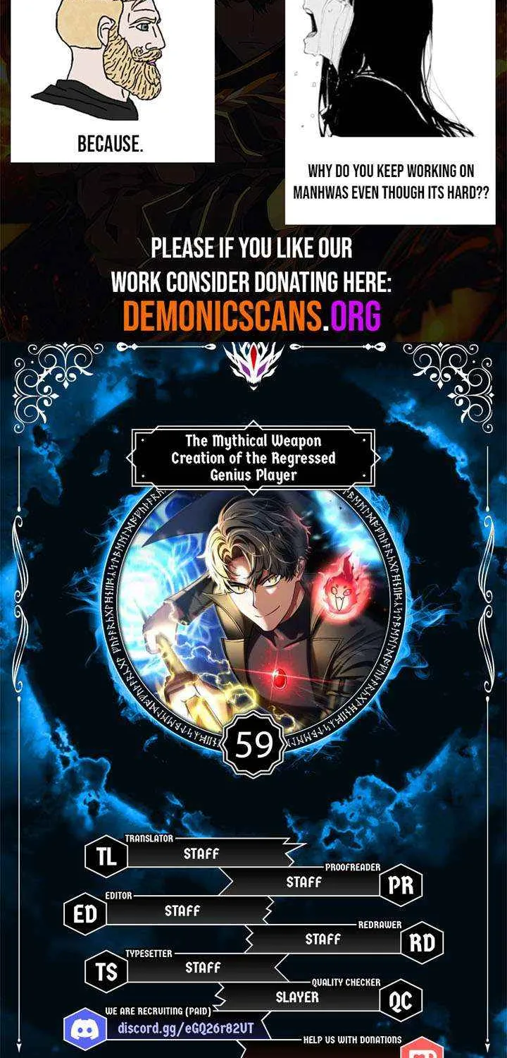 Read Regressed Genius Creates Mythic Items chapter 59 image 6 on Lezhin