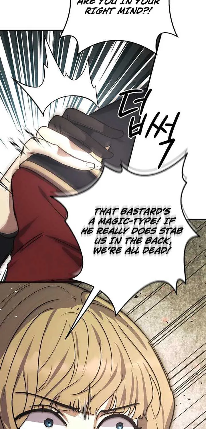 Read Regressed Genius Creates Mythic Items chapter 6 image 11 on Lezhin