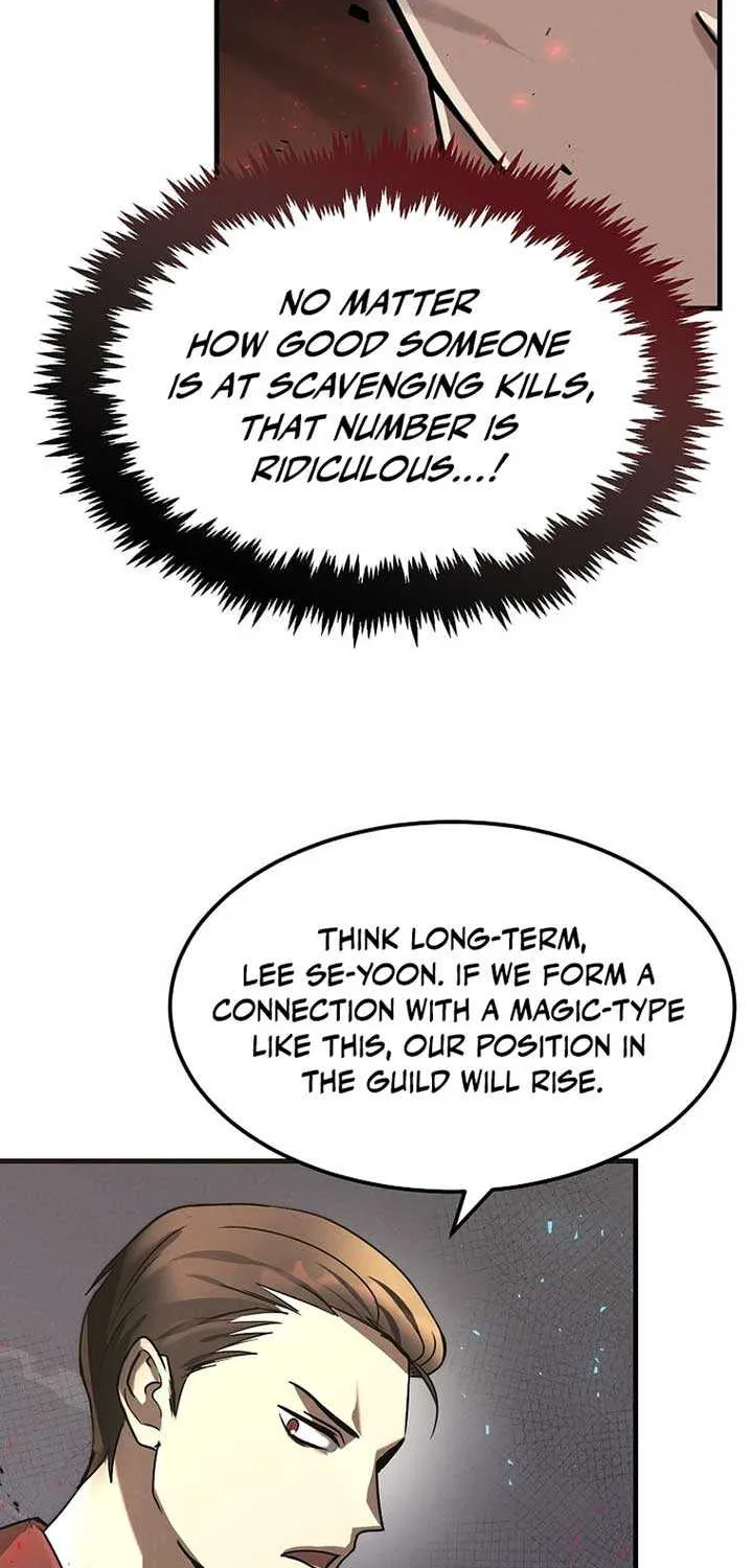Read Regressed Genius Creates Mythic Items chapter 6 image 16 on Lezhin