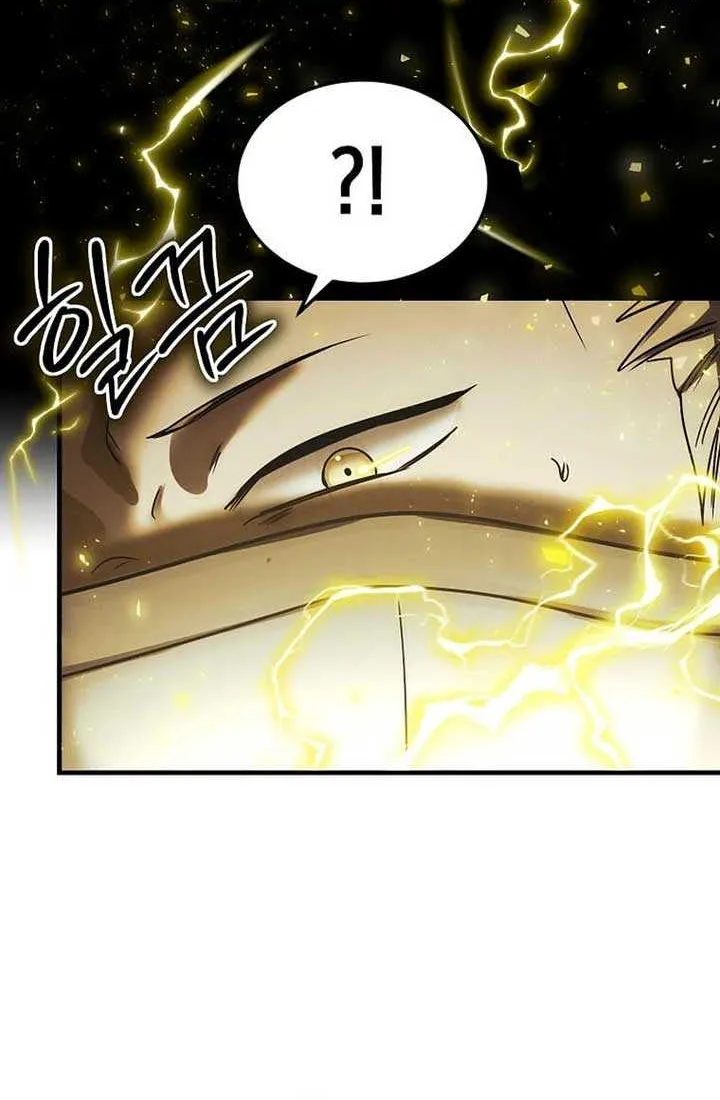 Read Regressed Genius Creates Mythic Items chapter 6 image 42 on Lezhin