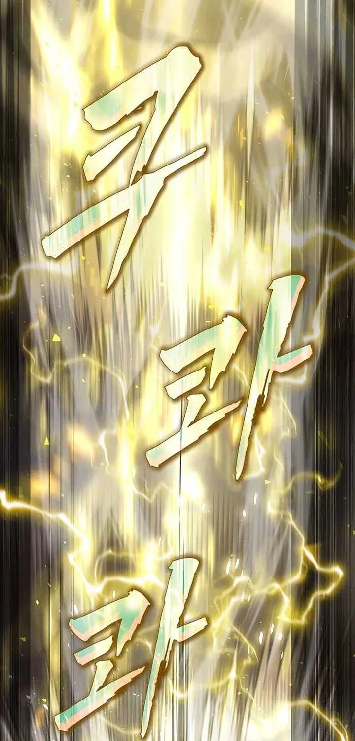 Read Regressed Genius Creates Mythic Items chapter 6 image 55 on Lezhin