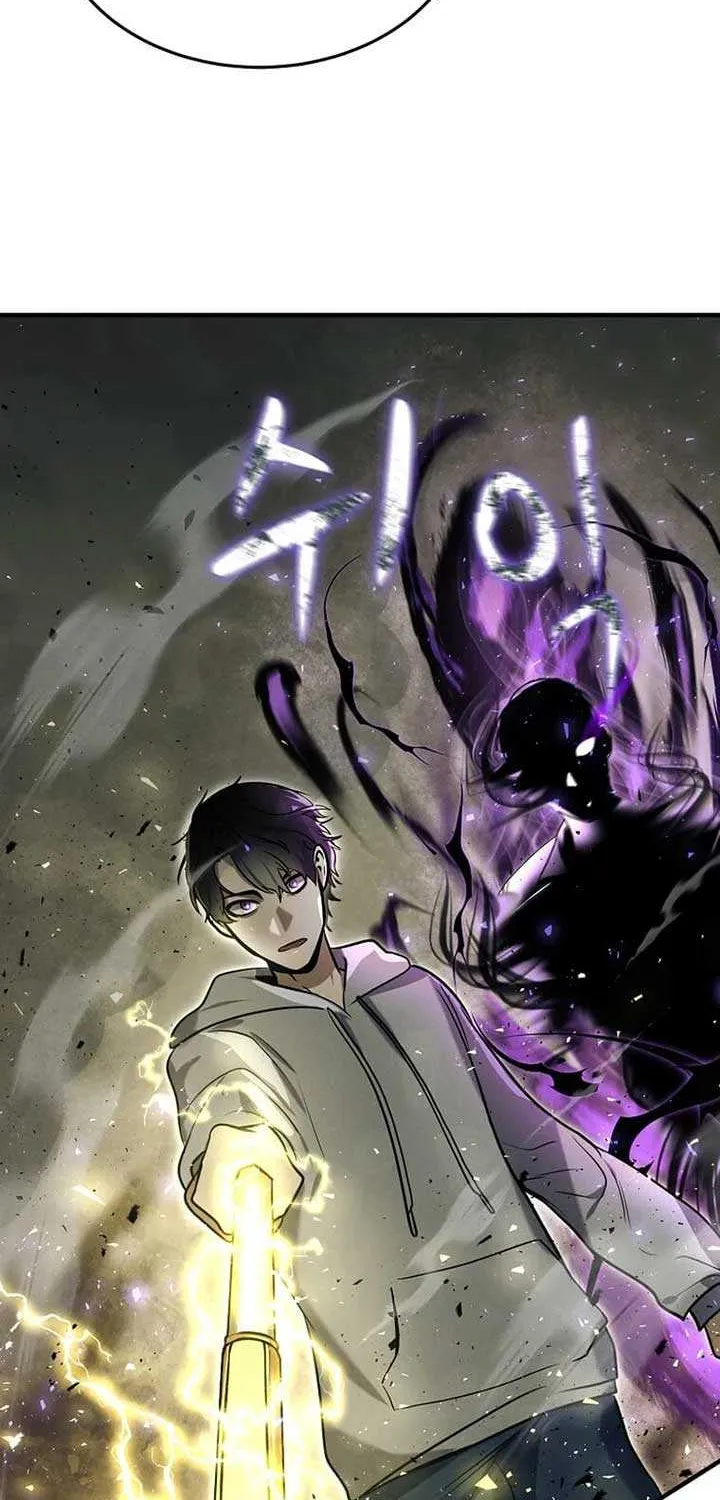 Read Regressed Genius Creates Mythic Items chapter 6 image 75 on Lezhin