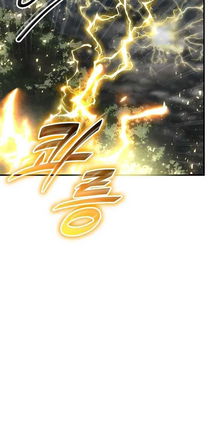 Read Regressed Genius Creates Mythic Items chapter 6 image 85 on Lezhin