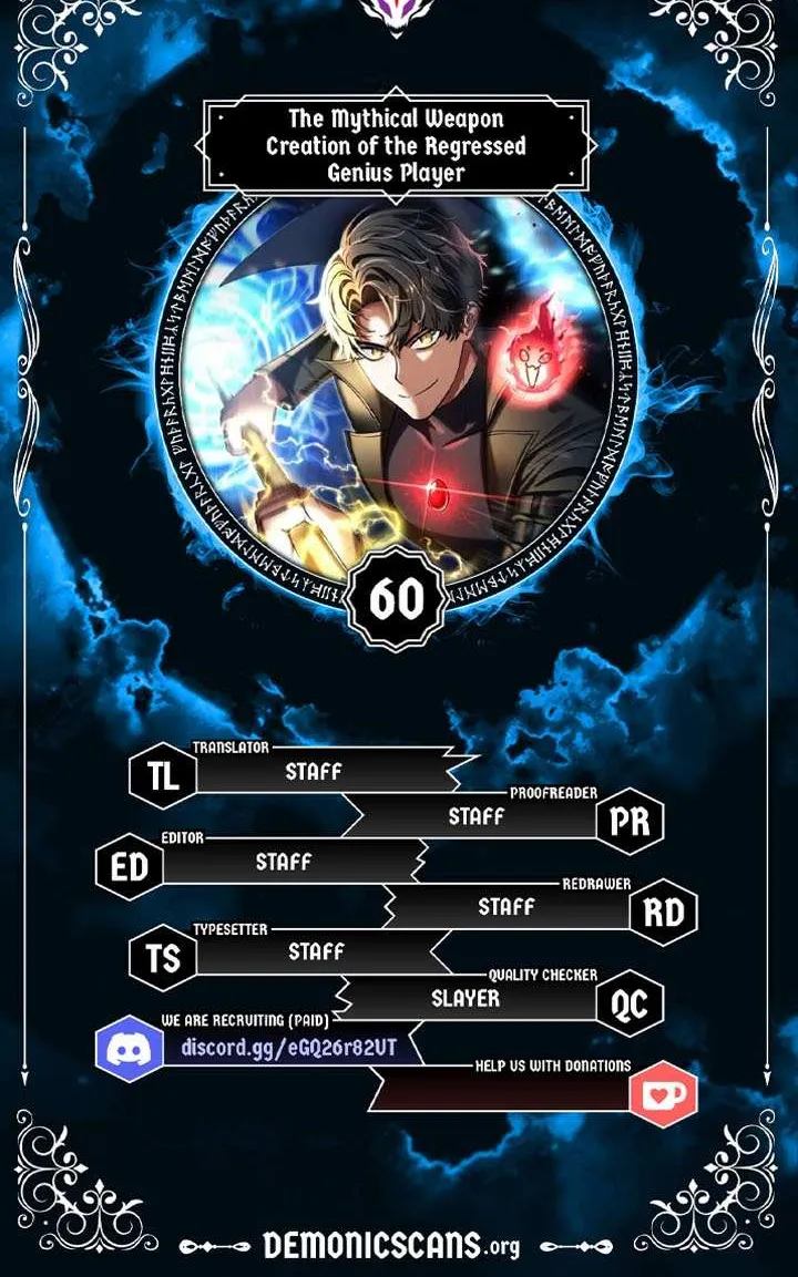 Read Regressed Genius Creates Mythic Items chapter 60 image 12 on Lezhin