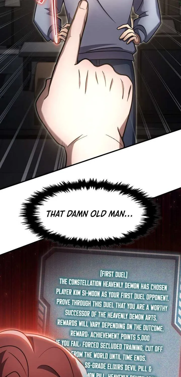 Read Regressed Genius Creates Mythic Items chapter 60 image 18 on Lezhin