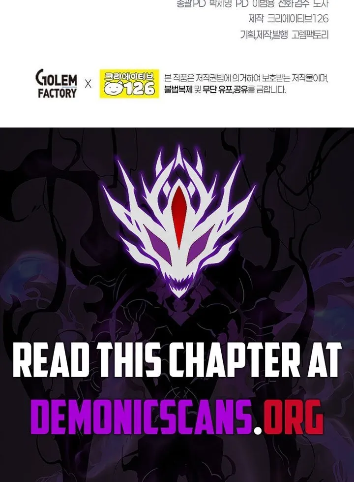 Read Regressed Genius Creates Mythic Items chapter 60 image 90 on Lezhin