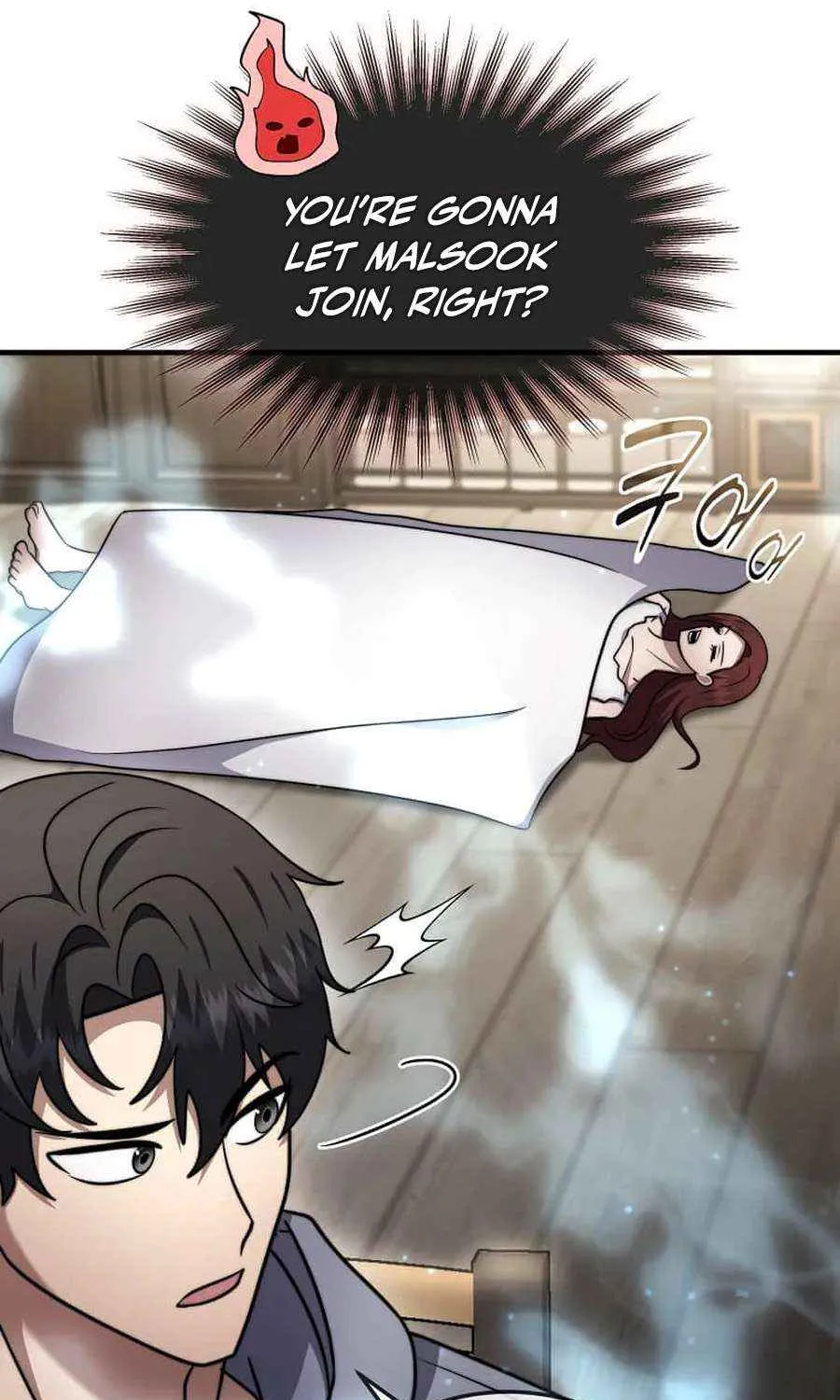 Read Regressed Genius Creates Mythic Items chapter 61 image 10 on Lezhin