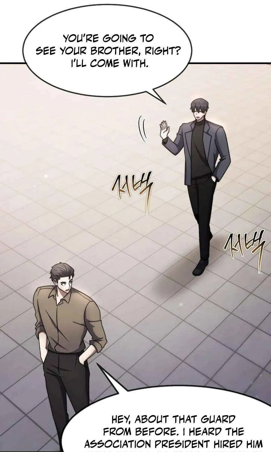 Read Regressed Genius Creates Mythic Items chapter 61 image 27 on Lezhin