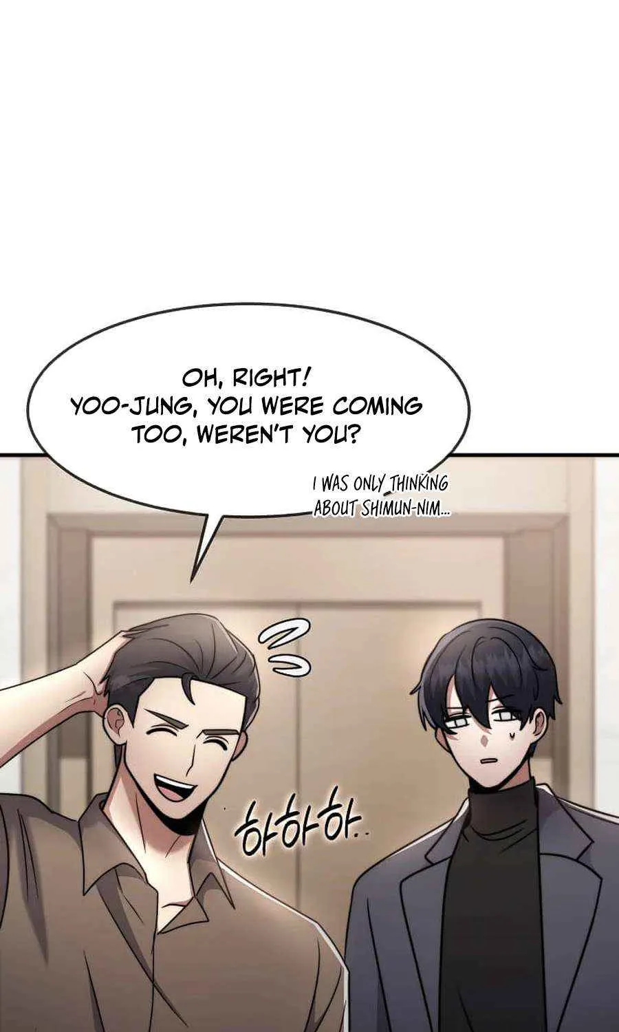 Read Regressed Genius Creates Mythic Items chapter 61 image 34 on Lezhin