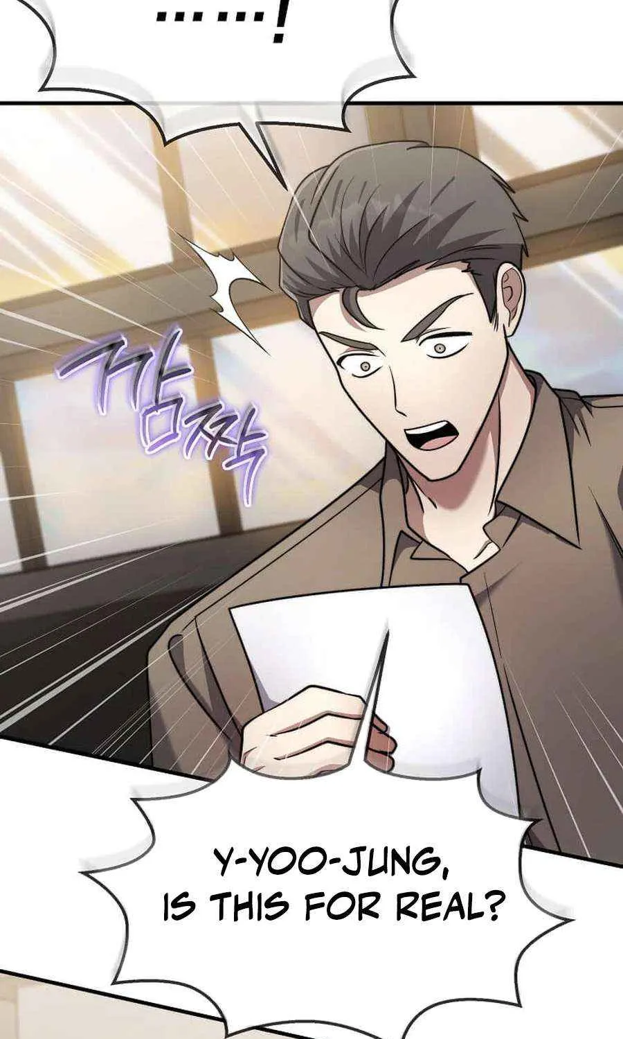 Read Regressed Genius Creates Mythic Items chapter 61 image 43 on Lezhin