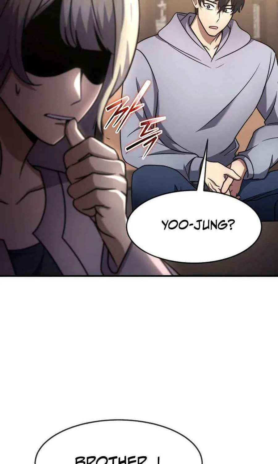 Read Regressed Genius Creates Mythic Items chapter 61 image 68 on Lezhin