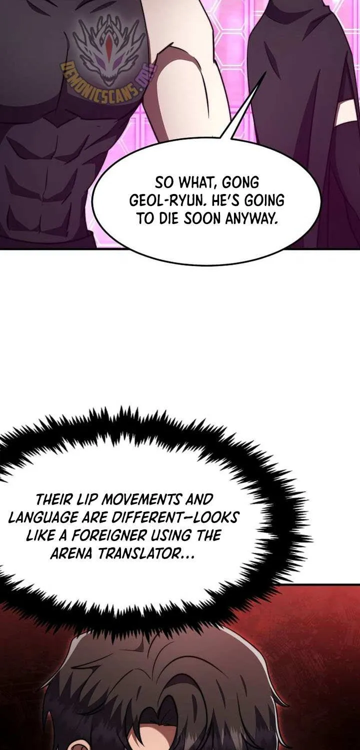 Read Regressed Genius Creates Mythic Items chapter 62 image 33 on Lezhin