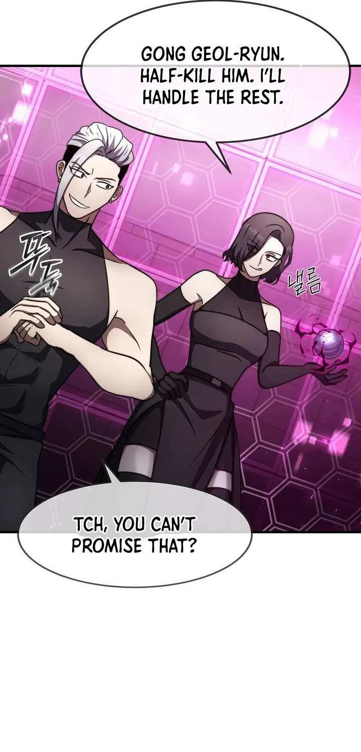Read Regressed Genius Creates Mythic Items chapter 62 image 37 on Lezhin