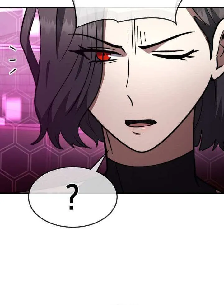 Read Regressed Genius Creates Mythic Items chapter 62 image 56 on Lezhin