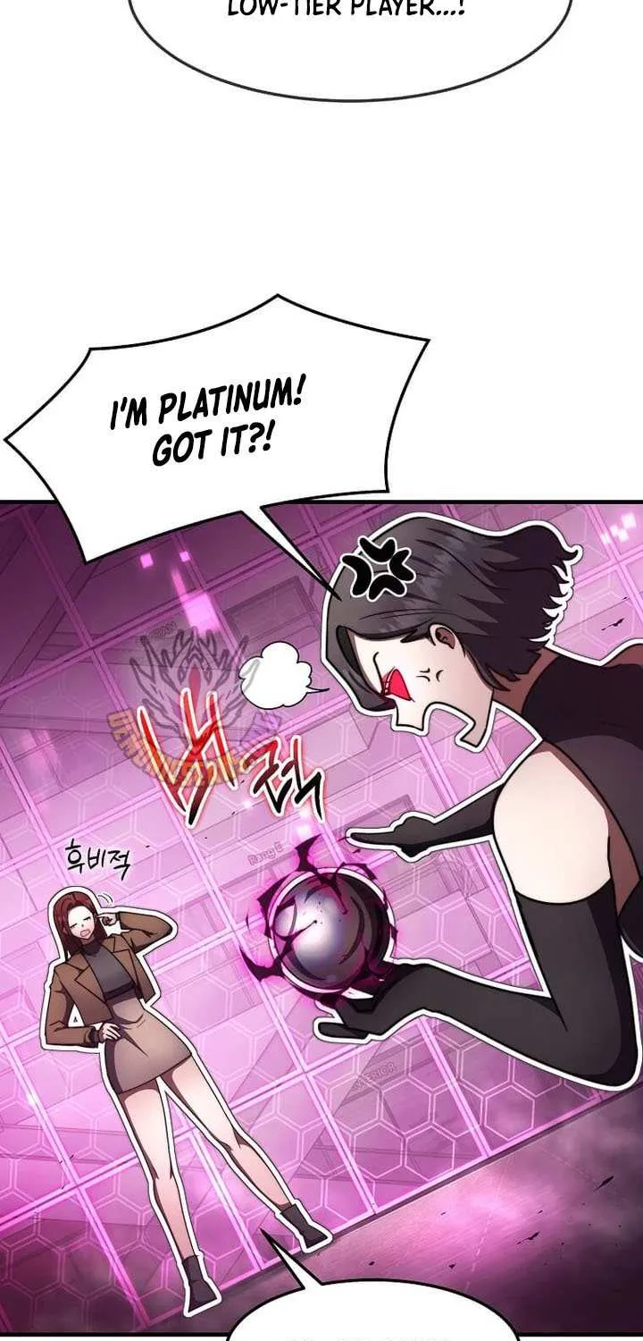 Read Regressed Genius Creates Mythic Items chapter 62 image 59 on Lezhin
