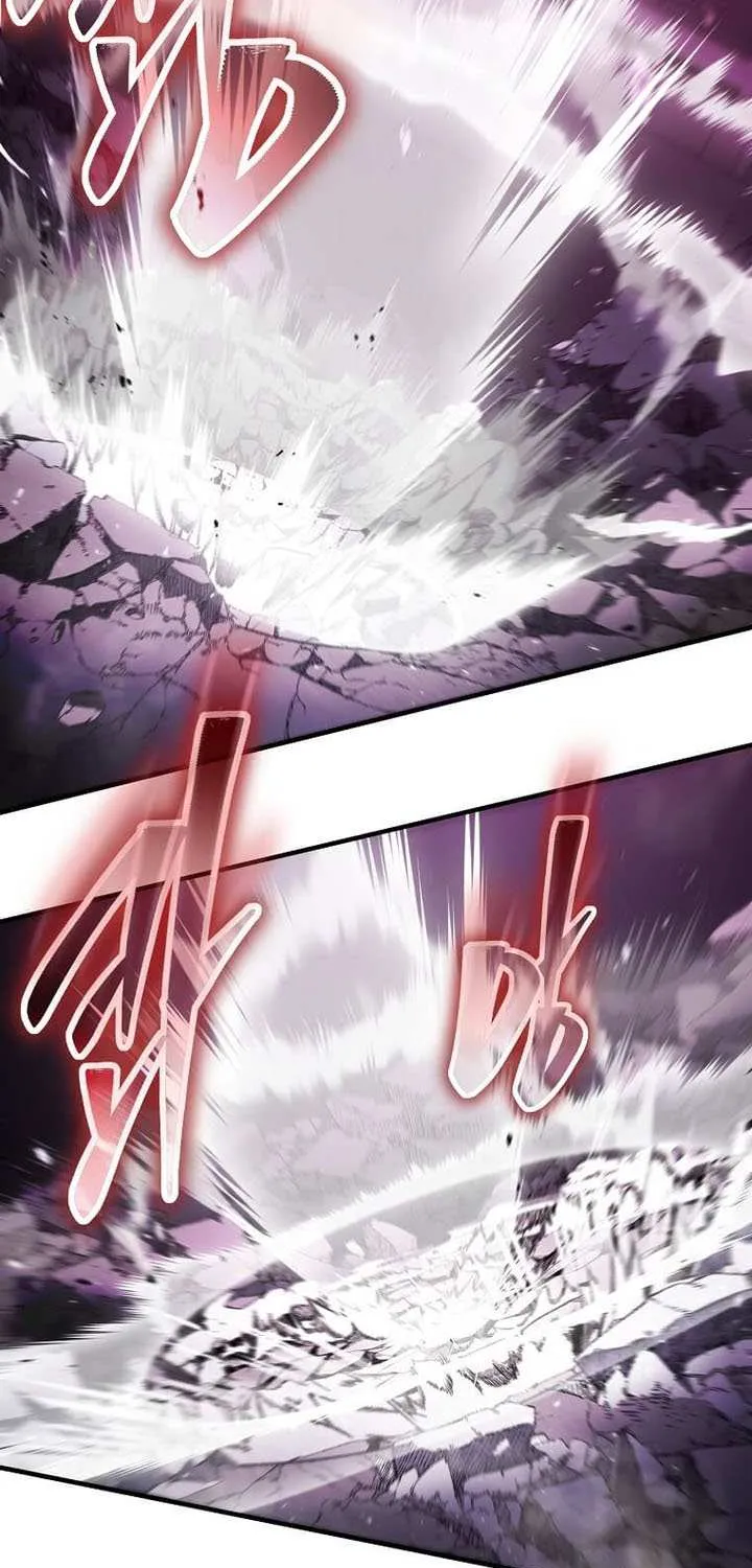 Read Regressed Genius Creates Mythic Items chapter 62 image 65 on Lezhin